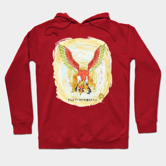 Monster Gold Version Hoodie by jemimamaybank